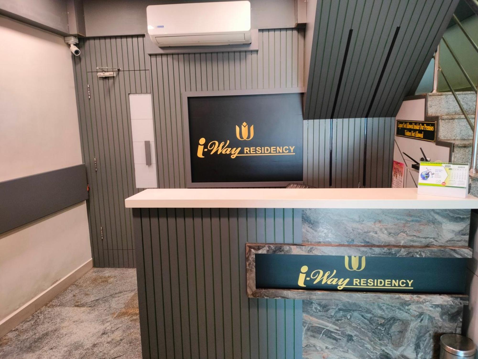 Hotel I-Way Residency Perungudi Chennai Eksteriør billede